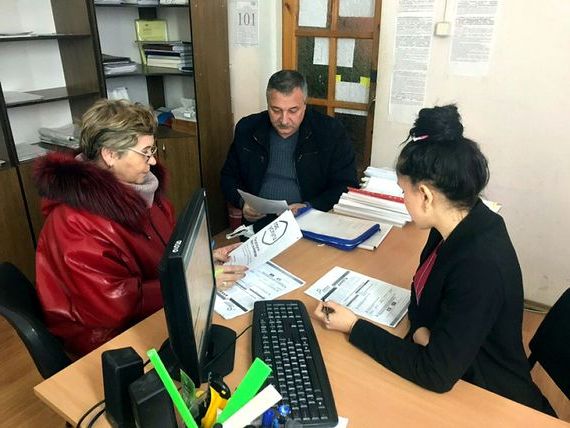 прописка в Озёрах